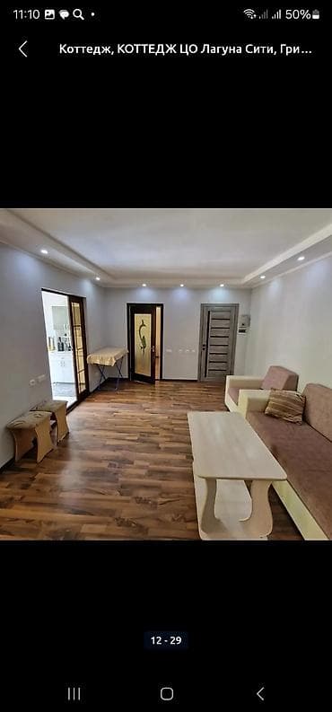 green home: Коттедж 6ти местный в пансионате «Лагуна Сити» (ухоженная закрытая — 7