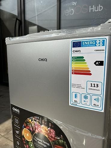 мерседес 124 объем 2 2: Мини-холодильник CHiQ - Общий объем: 92 л - Класс — 3