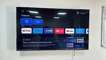 s 65: 🔥🔥💥СРОЧНАЯ АКЦИЯ 💥🔥🔥 Телевизоры- YASIN 65Q90 и 165 см 65" 4k (google — 2