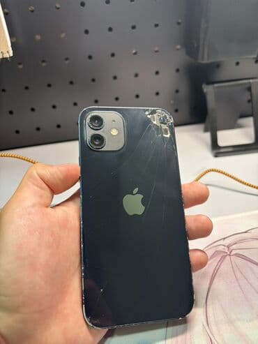 IPhone 12, 128 ГБ, Черный