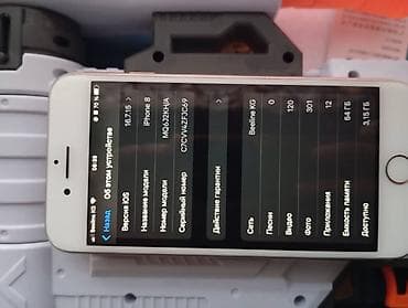 9 lite: IPhone 8, Б/у, 64 ГБ, Золотой — 4