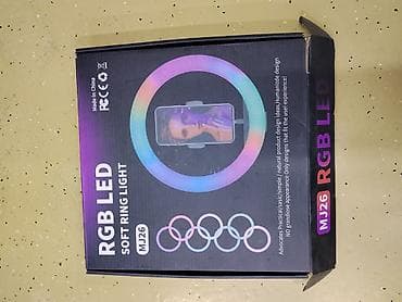 logitech streamcam: RGB LED кольцевая лампа MJ26 (Soft Ring Light) - Мягкое RGB‑свечение — 1