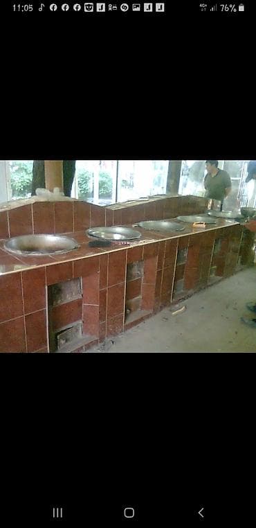 мишалка бетонный: Каменьщик печник — 5