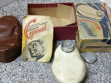 домашний турник брусья цена: Бритва механическая Спутник Ленинград Производство СССР 1964 гг — 1