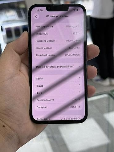 ipad m3: IPhone 13 Pro, Б/у, 256 ГБ, Sierra Blue, Зарядное устройство, Защитное стекло, Чехол, 85 % — 8