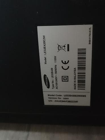 xbox 360 e: Есть пульт почти целый и подставка Телевизор Samsung LE32E420E2W — 2