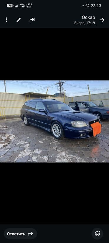 subsru b4: Subaru Legacy: 2001 г., 2 л, Автомат, Бензин, Универсал — 6