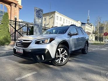 forester 2022: Subaru Outback: 2022 г., 2.5 л, Вариатор, Бензин, Внедорожник — 9