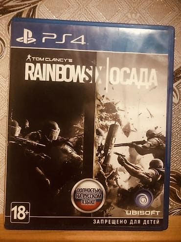 socket 1151: Диск Tom Clancy’s Rainbow Six: Осада (PS4) - Полностью на русском — 2