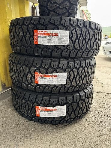 r20: Шины 285 / 70 / R 17, Всесезонная, Новый, Комплект, Внедорожные (АТ/МТ), Китай, Maxxis — 2