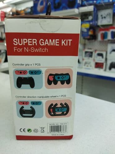 приставки: Supervgame kit для Nintendo Switch — 4