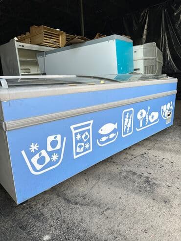 оборудование для мороженое: Россия, Б/у, В наличии — 1