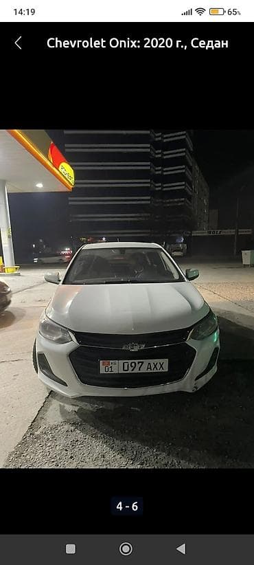 tcl 200: Chevrolet Onix: 2020 г., 1 л, Автомат, Бензин, Седан — 1