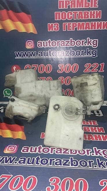 w203: Бачок Mercedes-Benz Б/у, Оригинал, Германия — 3