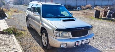 срочно продаю в связи с переездом: Subaru Forester: 2000 г., 2 л, Автомат, Бензин, Кроссовер — 11