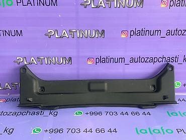 platinum: Накладка багажника рога на замок пластиковая накладка на Камри 70-75 — 1