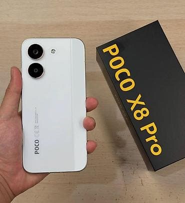 Техника и электроника: POCO X8 Pro — стильный смартфон в белом цвете с акцентом на мощность и — 1