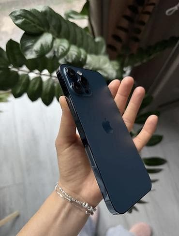 poco c51: IPhone 12 Pro Max, Pacific Blue — 2
