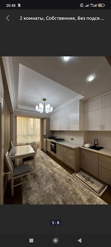 квартиры в г балыкчы: 2 комнаты, Душевая кабина, Постельное белье, Кондиционер — 3