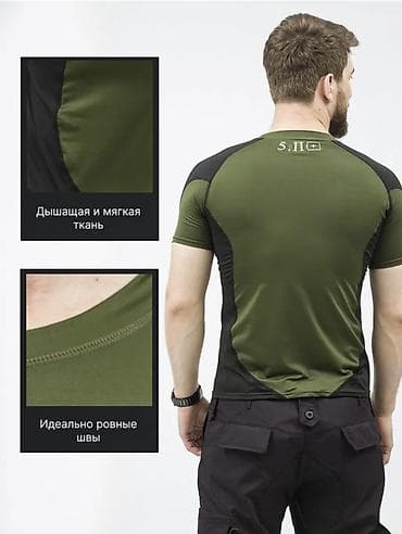 Шымдар: Футболка тактическая 5.11 - Тип: мужская тактическая футболка с — 5