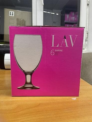 кеги пивные: Набор бокалов LAV Empire, 6 шт. - Модель: EMP571 (серия Empire) - — 3