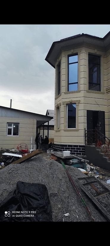 стоитель: Утепление фасада, Утепление стен, Утепление полов | Утепление дома, Утепление квартиры, Утепление склада Пенопласт, Пенополиуретан, Penoplex Больше 6 лет опыта — 4