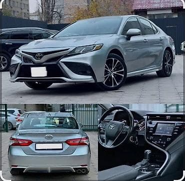 nokia 500: Прокат авто (в аренду)порядочным водителям 1)Тойота Камри 70 цвет — 2