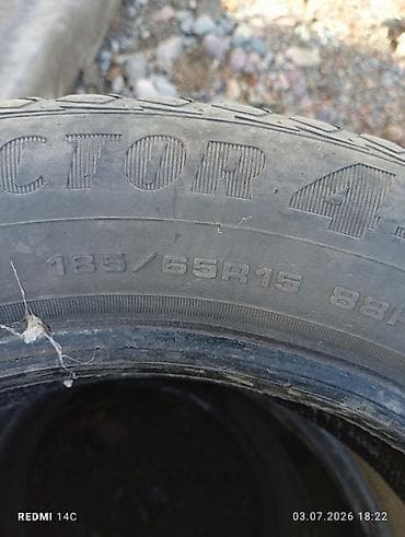 Унаа: Комплект шин 185/65 R15 - Количество: 4 штуки - Тип: летние - Размер — 3