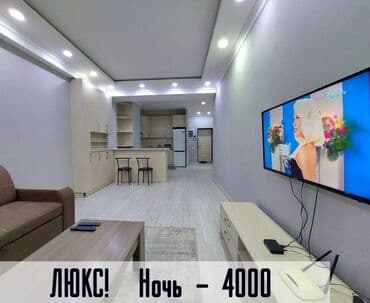1 комната, Постельное белье, Интернет, Wi-Fi, Телевизор