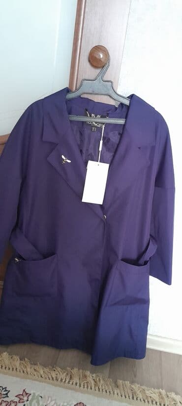 стильные плащи больших размеров: Продаю плащ новый размер 48-50 — 2