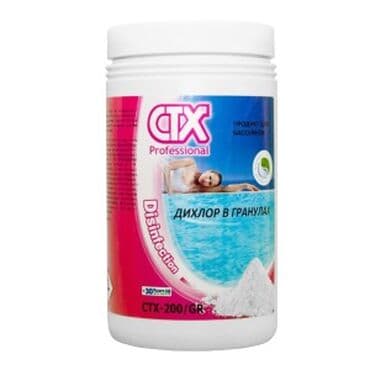 таблетки для бассейна купить в бишкеке: Дихлор для бассейна CTX 200GR гранулированный хлор. Быстрорастворимый — 2