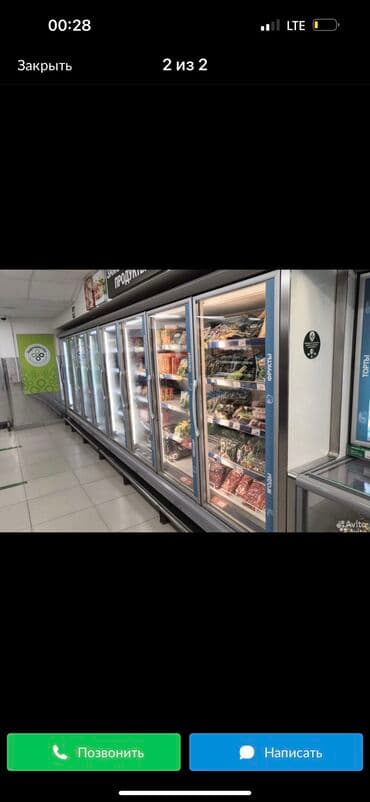холодильных оборудований: Для напитков, Для молочных продуктов, Для мяса, мясных изделий, Б/у — 11