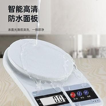 ssd 4tb: Электронные кухонные весы SF‑400 кухонные весы весы кухонные весы — 8