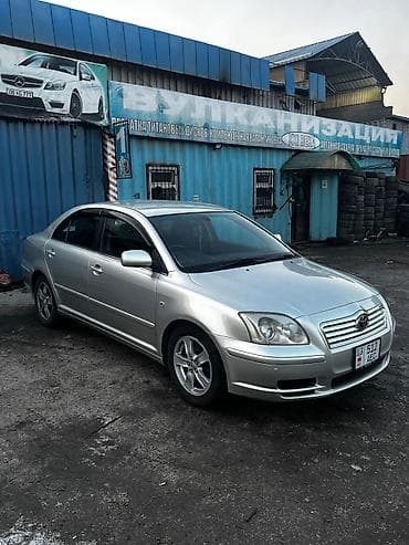 армянский авто: Toyota Avensis: 2004 г., 2 л, Автомат, Бензин, Седан — 9