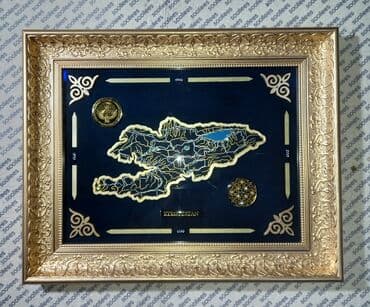 карты мира: Кыргызстандын картасы (3 D) айнекте. Сваровский таш менен чегилген ( — 1