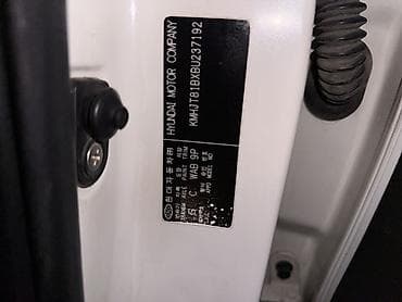 r18 5112: Hyundai Tucson: 2011 г., 2 л, Автомат, Бензин, Кроссовер — 9