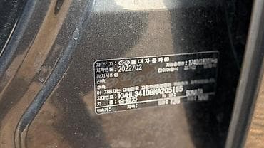 Hyundai Sonata: 2022 г., 2 л, Автомат, Газ, Седан — 6