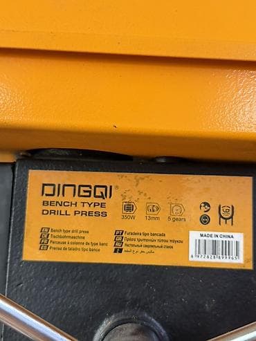 сверлим: Сверлильный станок без ЧПУ, Настольный, Новый — 5