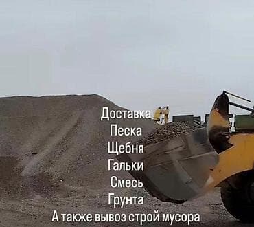 sp 4: Заказать Хендай портер, Переезд — 4