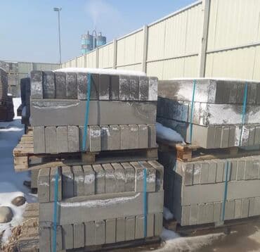 брусчатка бишкек дом брусчатки'' тротуарная плитка бордюры бишкек: Дорожный бордюр, Прессованный, Бетонный, Новый — 22