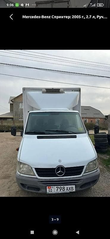 спринтер люк: Mercedes-Benz Спринтер: 2005 г., 2.7 л, Ручные, Дизель, Фургон — 8