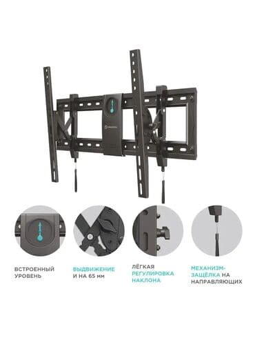 мастера по ремонту телевизоров: Электрик | Установка телевизоров, Установка люстр, бра, светильников Больше 6 лет опыта — 12