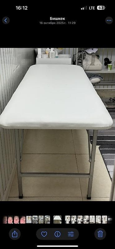 - Массажно‑косметологическая кушетка: прямоугольная столешница с