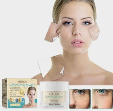 корейские бады день и ночь отзывы: США Крем для лица Омолаживающий антивозрастной Функции Антивозрастной — 7