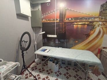 продаю офис 107 м² с ремонтом с мебелью административное здание 1 этаж: Салон красоты с оборудованием и помещением,тех паспорт 46 — 5