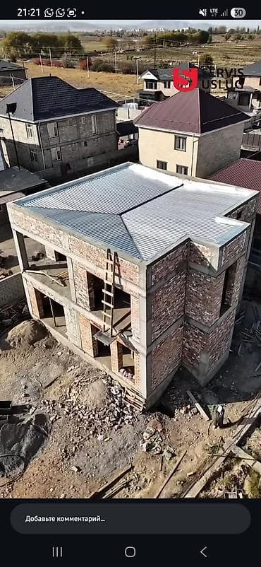 Кровля крыши: Кровля крыши | Монтаж Больше 6 лет опыта — 6