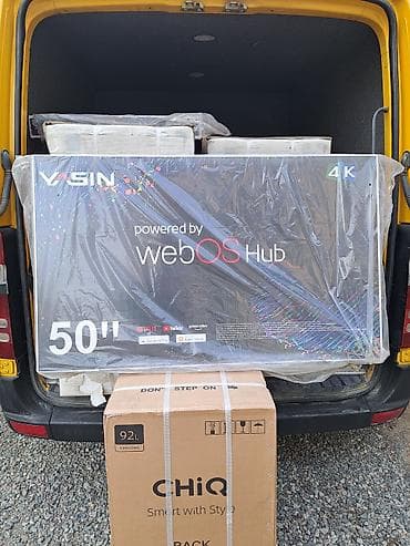 🔥АКЦИЯ🔥 Телевизор YASIN 50" 4K с платформой webOS Hub - Диагональ