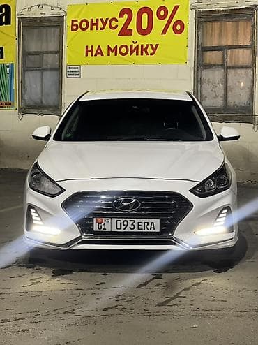 афто каракол: Hyundai Sonata: 2018 г., Автомат, Газ, Седан — 1