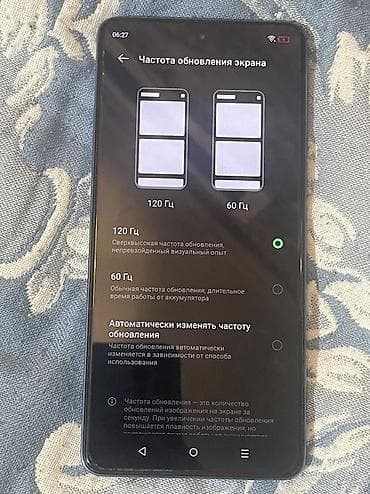 mi note 13 pro: Infinix Note 12 VIP, Б/у, 256 ГБ, цвет - Голубой — 4