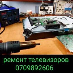 авто регистрации: Ремонт телевизоров с выездом на дому опыт работы 20 лет всех видов — 2